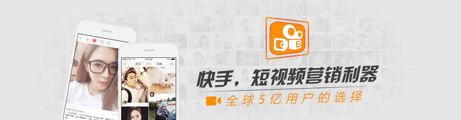 乌兰浩特百度充值返点